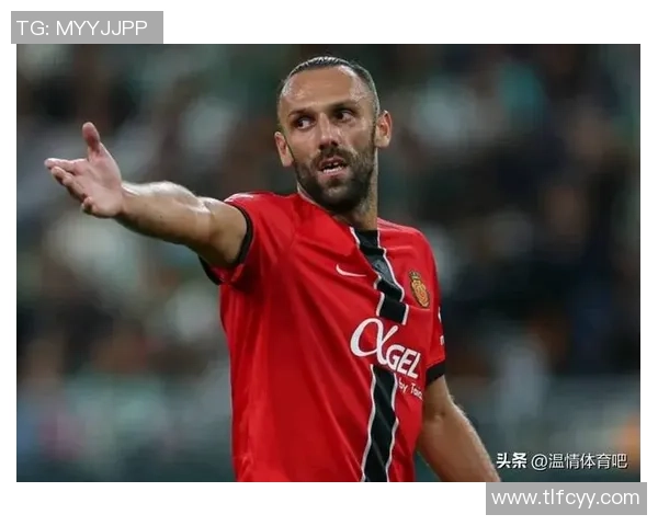 西甲积分榜变动皇社黄潜巴萨齐发力榜首之争愈演愈烈