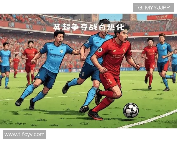 英超第12轮赛事回顾利物浦曼城双双遭遇失利引发热议